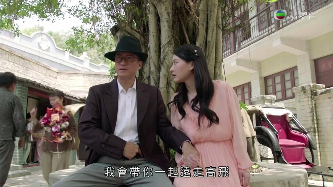 《福尔摩师奶》剧照第25张图片