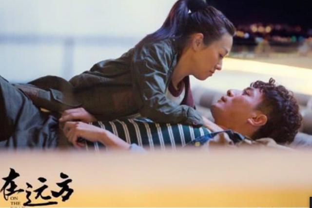 《在远方》剧照第14张图片