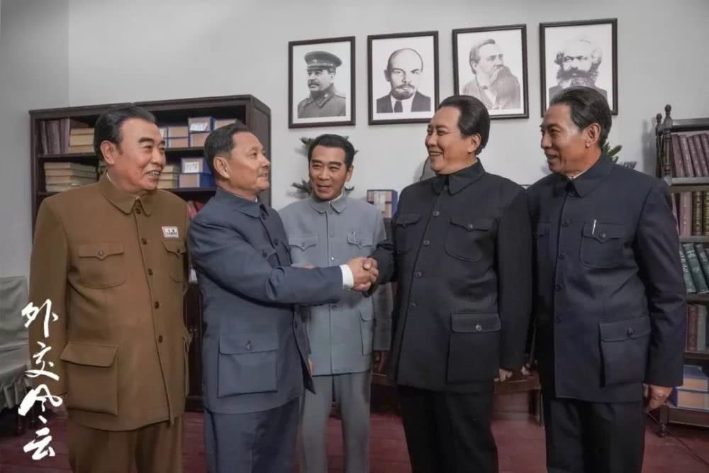 《外交风云》剧照第21张图片