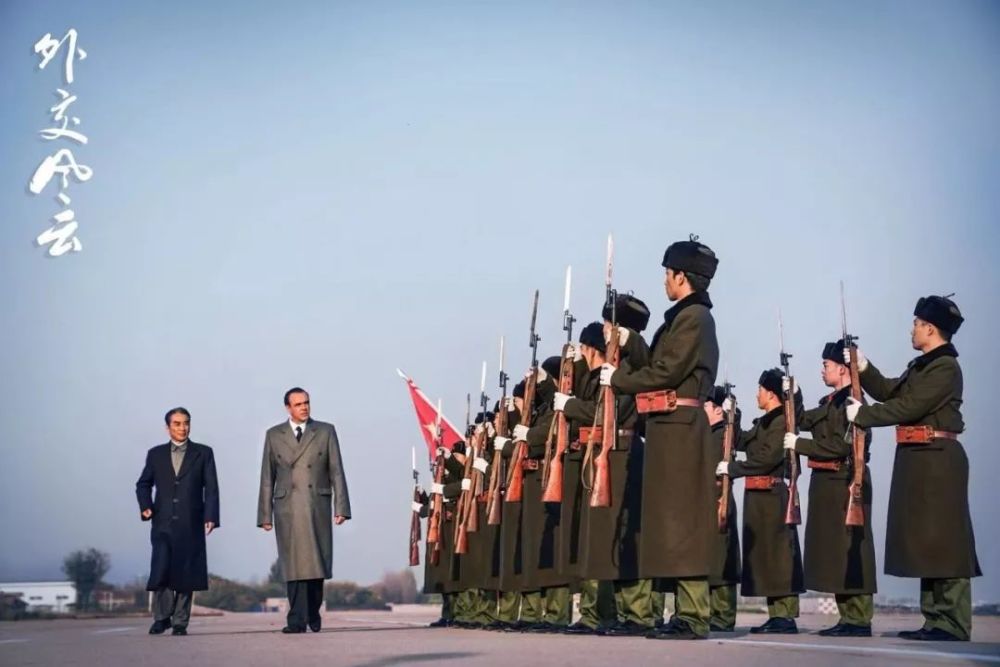 《外交风云》剧照第18张图片