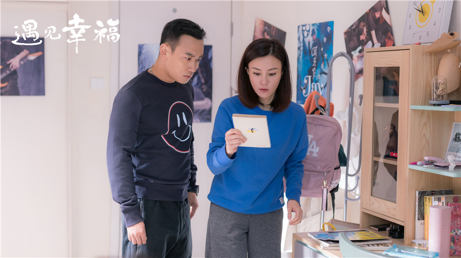 5萧晴（刘孜饰）袁磊...