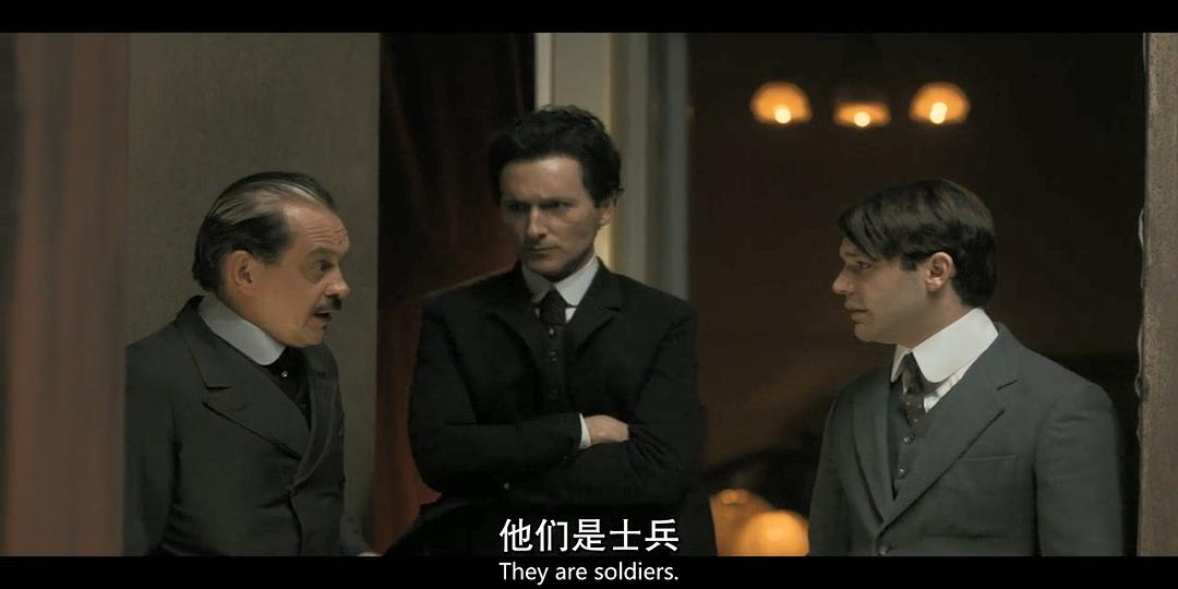 《天才第二季》海报第13张图片