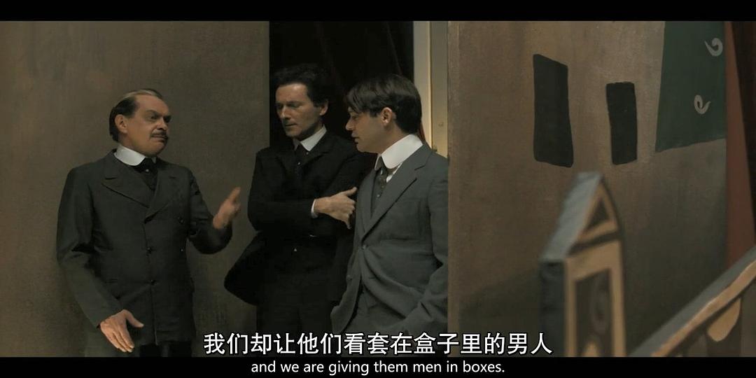 《天才第二季》海报第11张图片