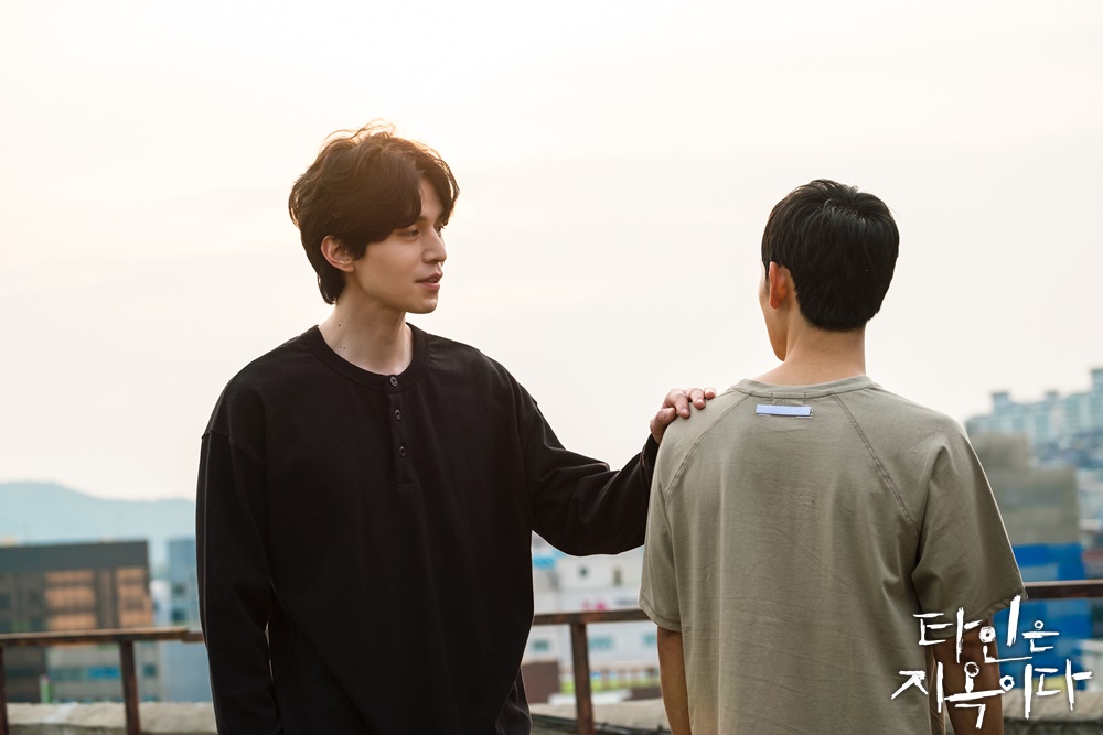 《他人即地狱》剧照第30张图片