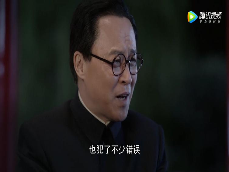 《外交风云》剧照第34张图片