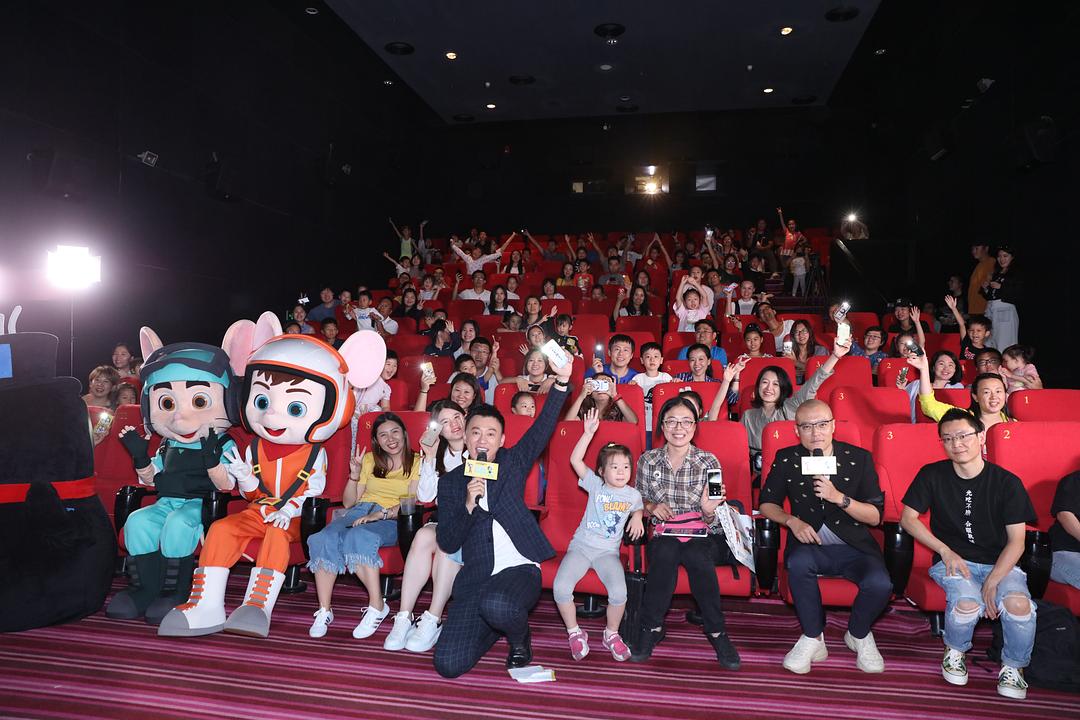 《舒克贝塔》剧照