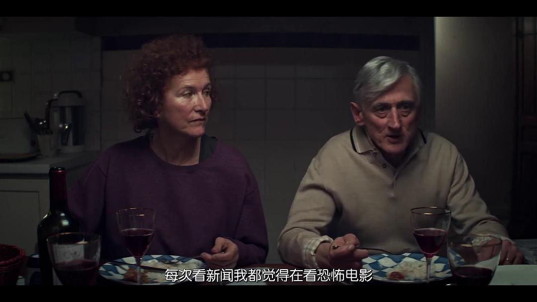 《恶灵玛丽安》剧照第27张图片