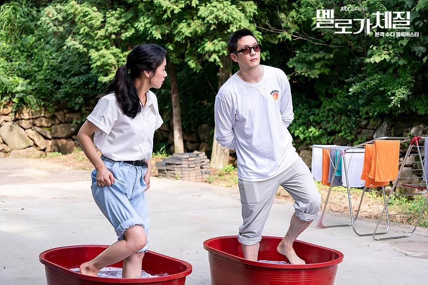 《浪漫的体质》海报第30张图片