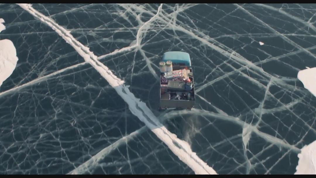 《在西伯利亚森林中》剧照第23张图片