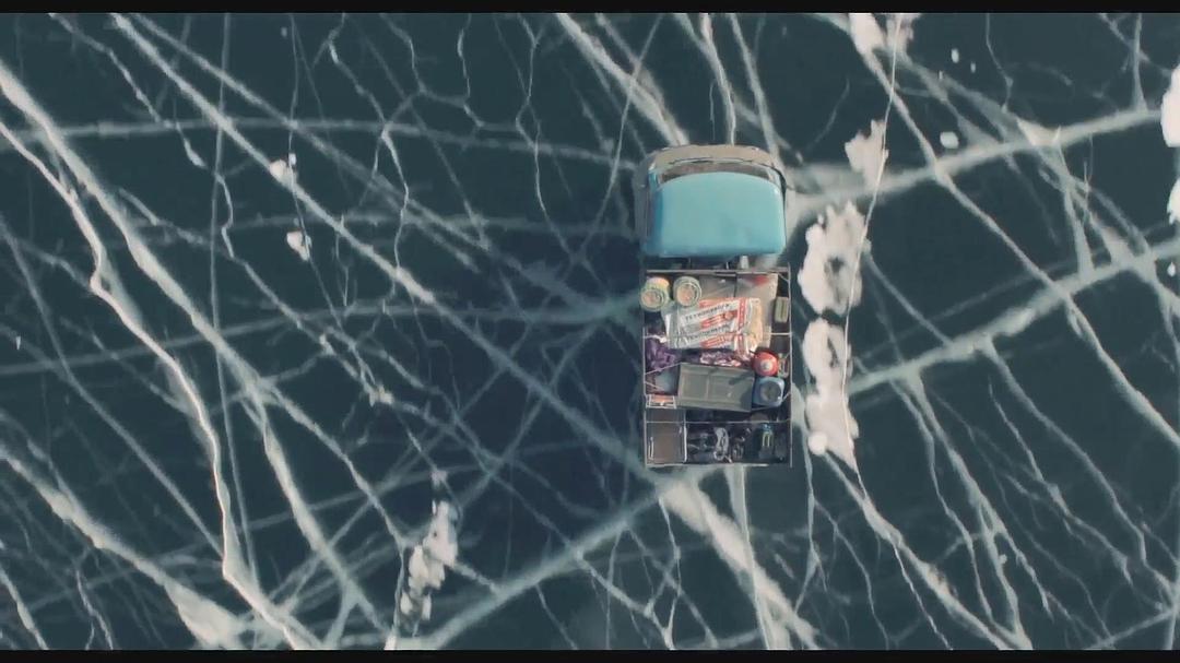 《在西伯利亚森林中》剧照第58张图片