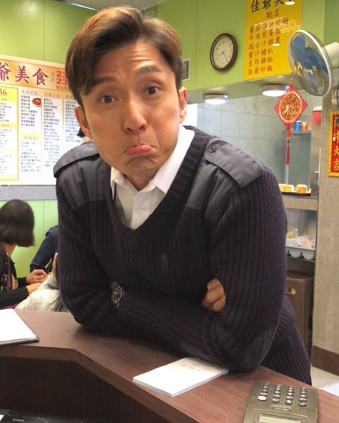 《金宵大厦》剧照