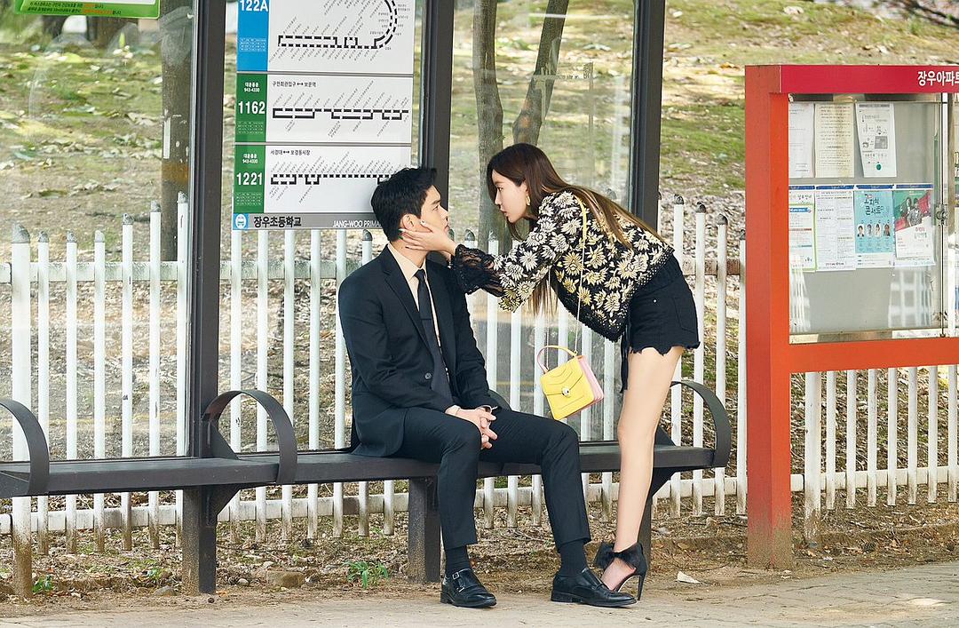 《优雅的家》剧照第15张图片