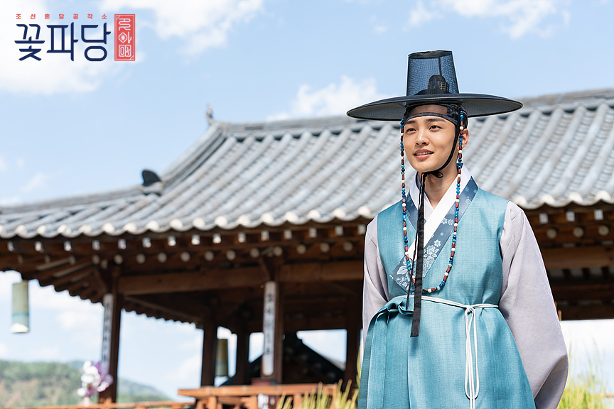 《花党：朝鲜婚姻介绍所》剧照