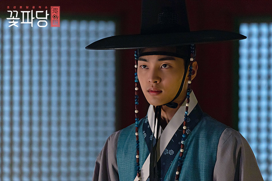 《花党：朝鲜婚姻介绍所》剧照