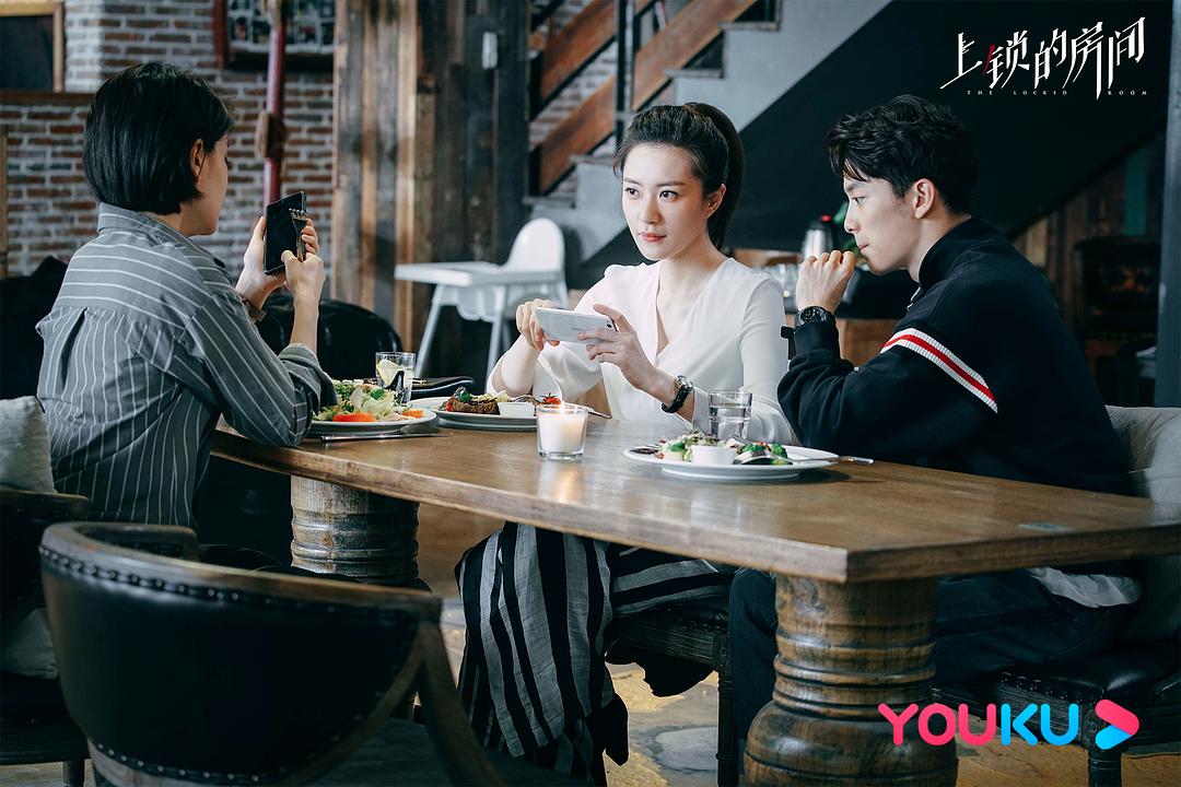 《上锁的房间》剧照第32张图片