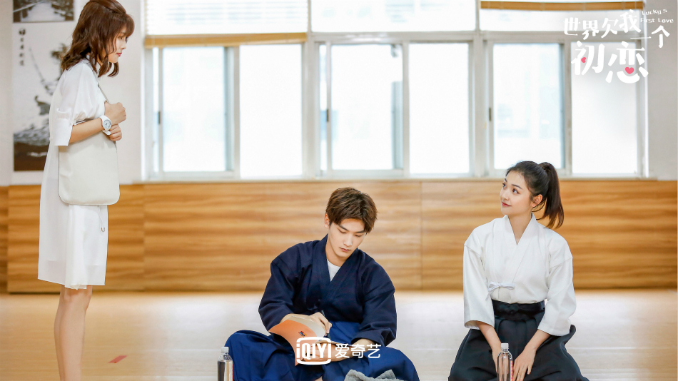 《世界欠我一个初恋》剧照第22张图片