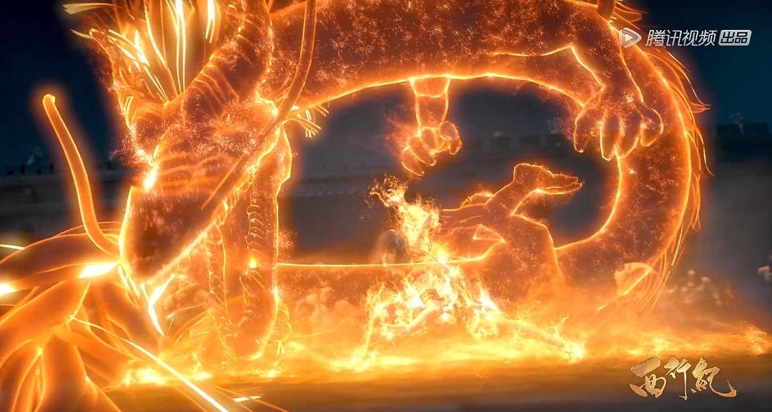 《西行纪之集结篇》剧照第45张图片