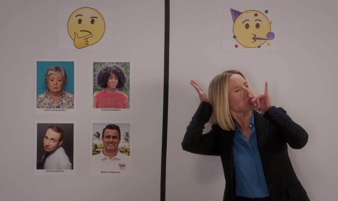 《善地第四季》剧照第43张图片