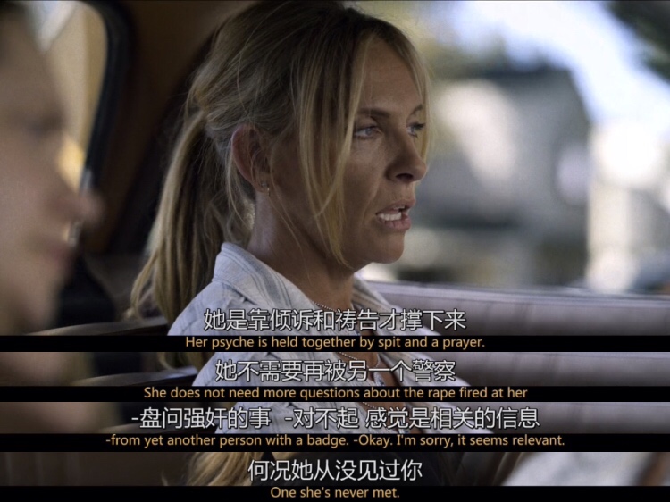 《难以置信》海报第29张图片