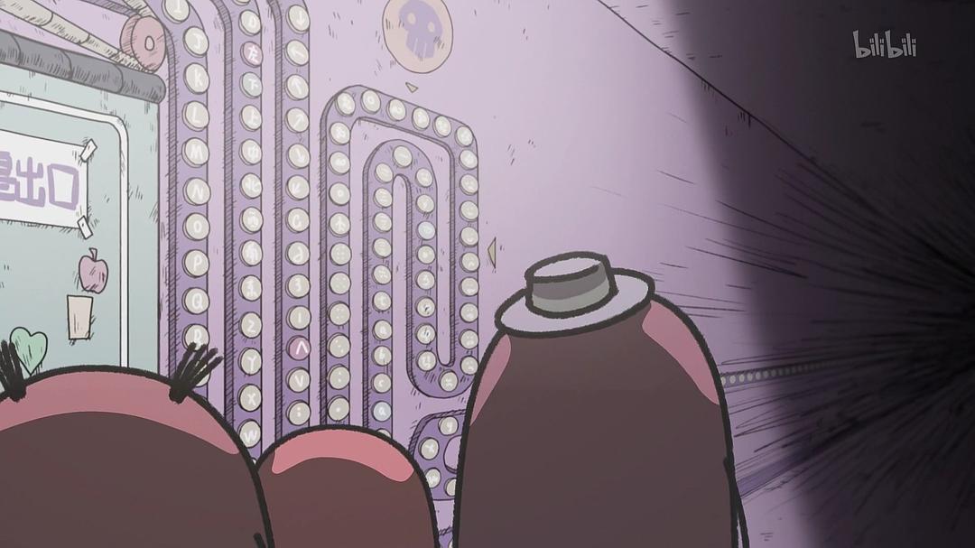 《请吃红小豆吧！第二季》海报第36张图片