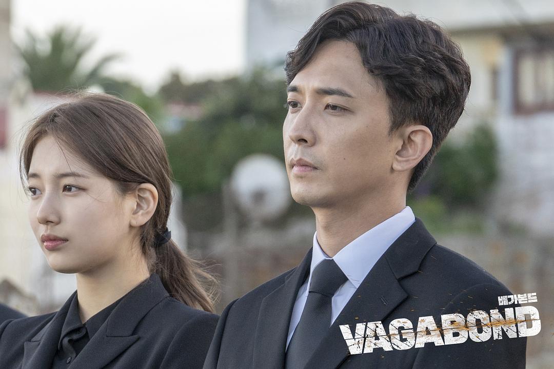 《浪客行》剧照第51张图片