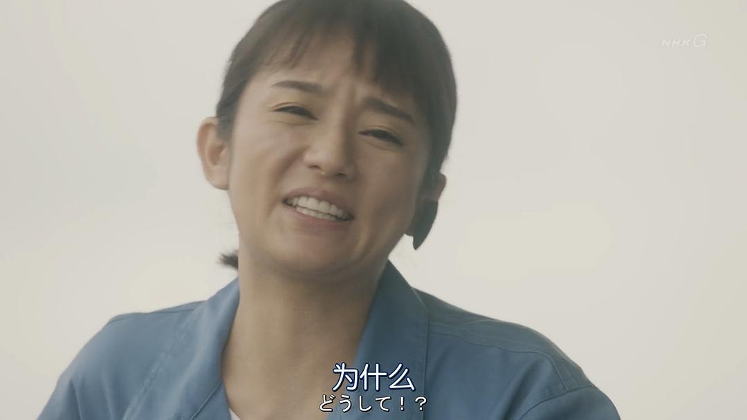 《诈欺刑警》剧照第47张图片