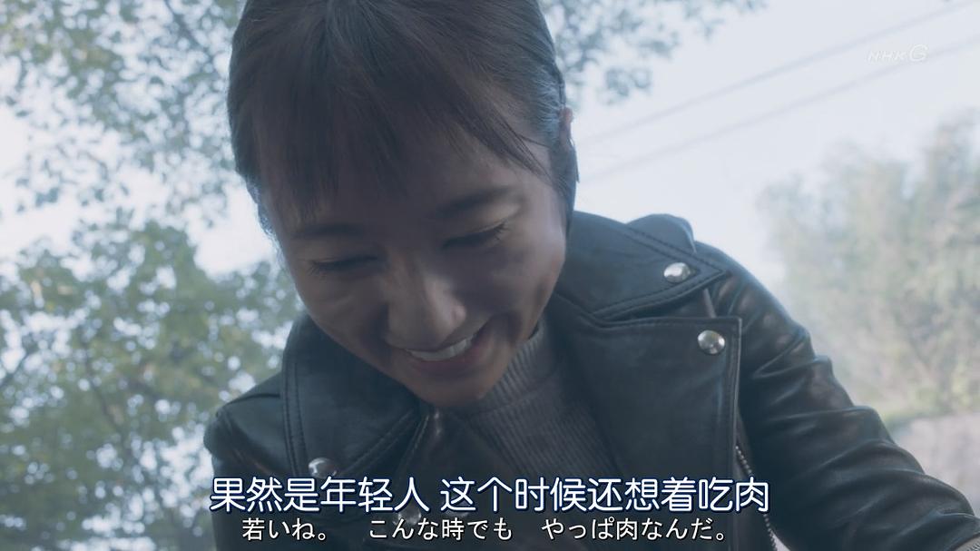 《诈欺刑警》剧照第34张图片