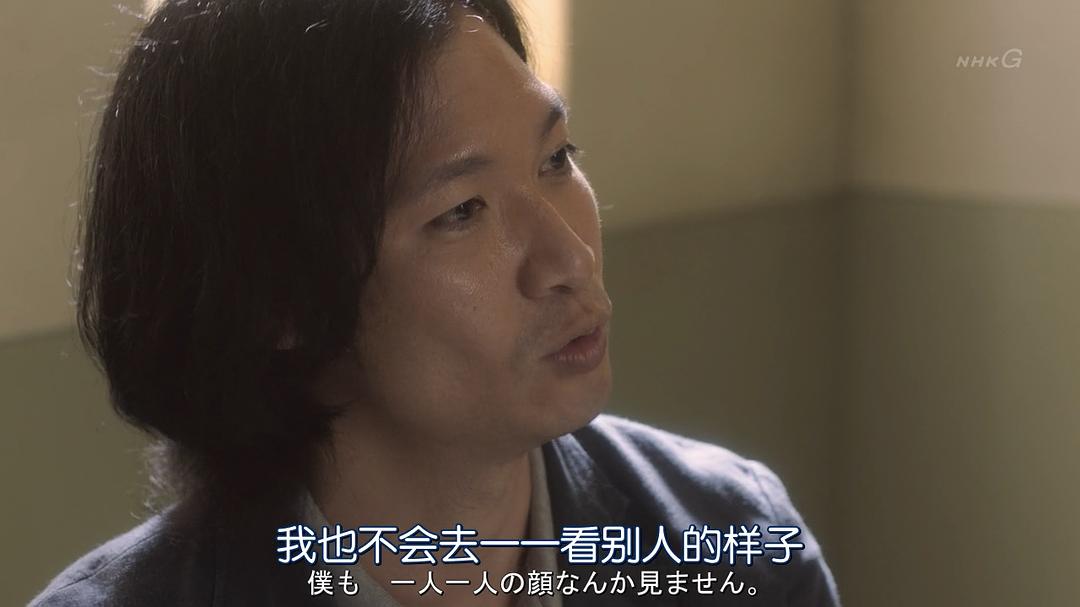 《诈欺刑警》剧照第27张图片