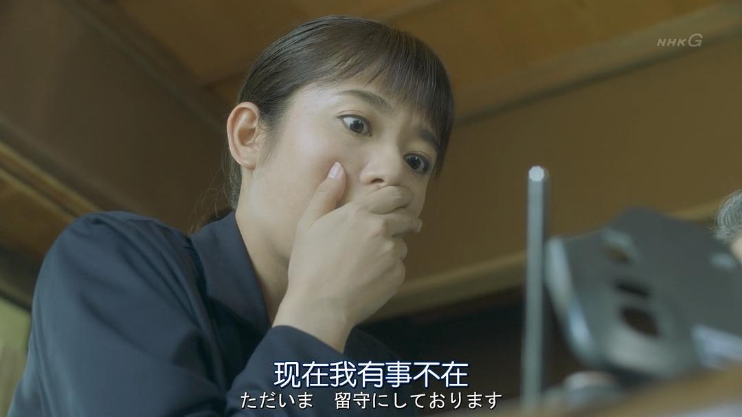 《诈欺刑警》剧照第21张图片