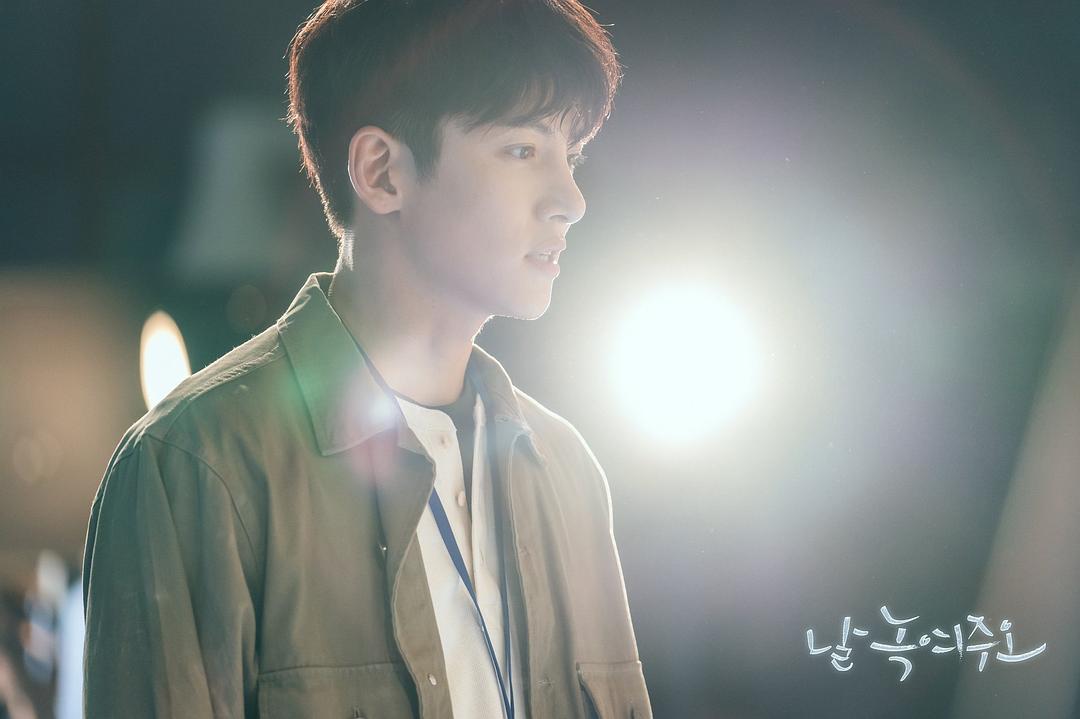 《请融化我》剧照第12张图片