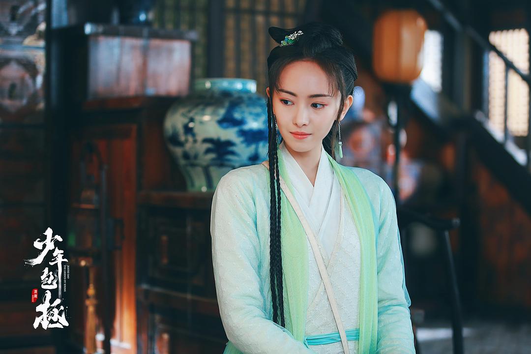 《少年包拯》剧照