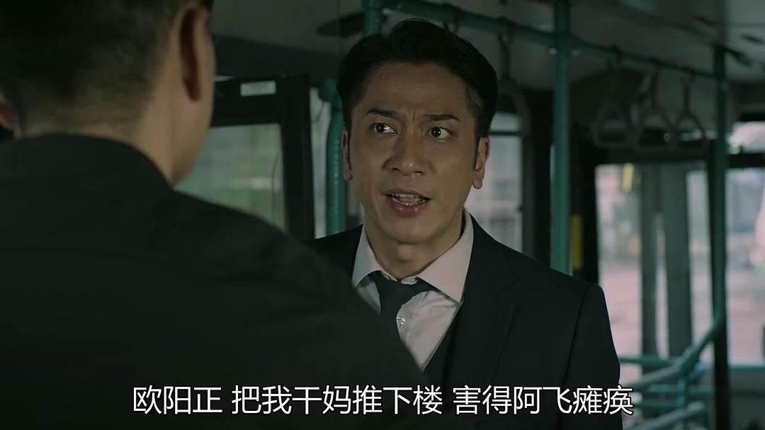 《飞虎之雷霆极战》剧照第46张图片