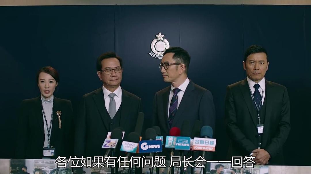 康华讲话，三哥冷漠布...