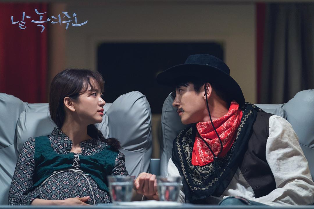 《请融化我》剧照第58张图片