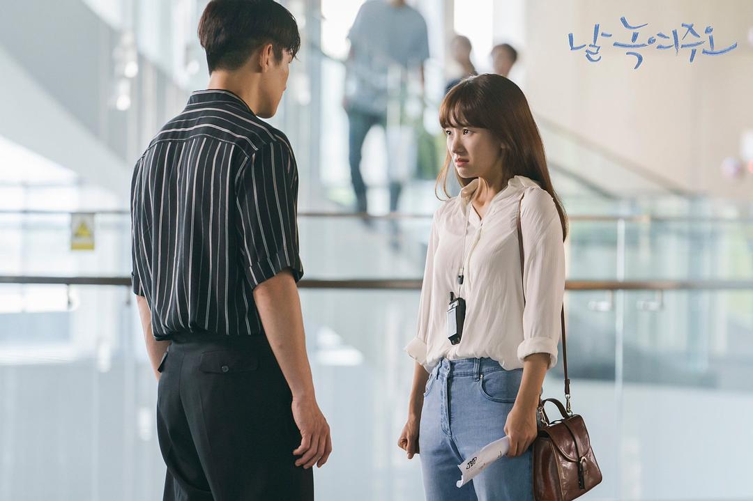 《请融化我》剧照