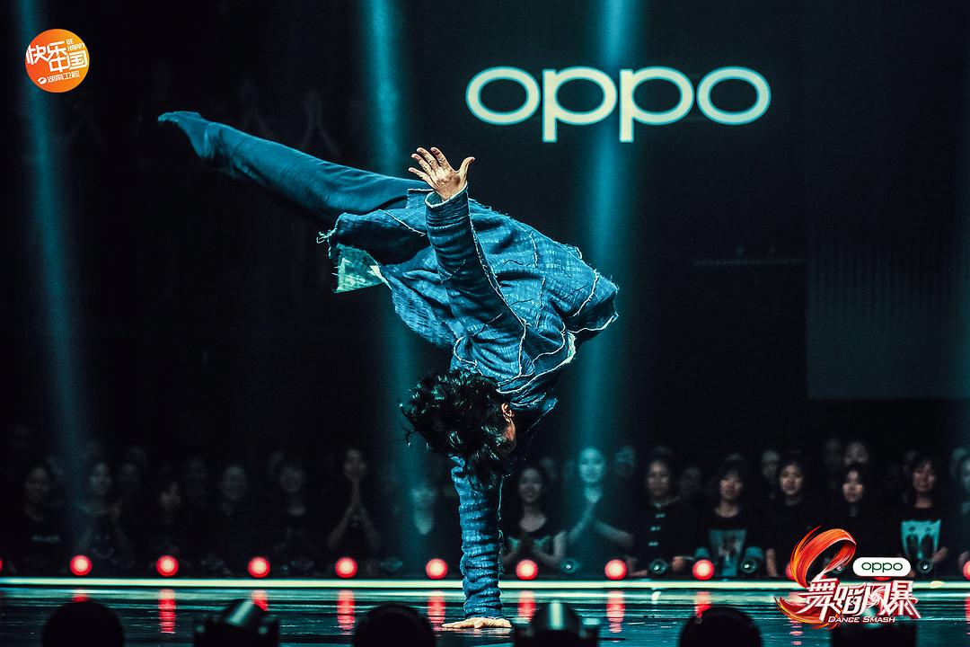 《舞蹈风暴》海报第21张图片