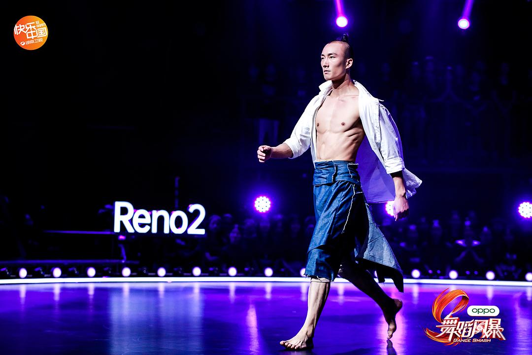 《舞蹈风暴》海报第20张图片