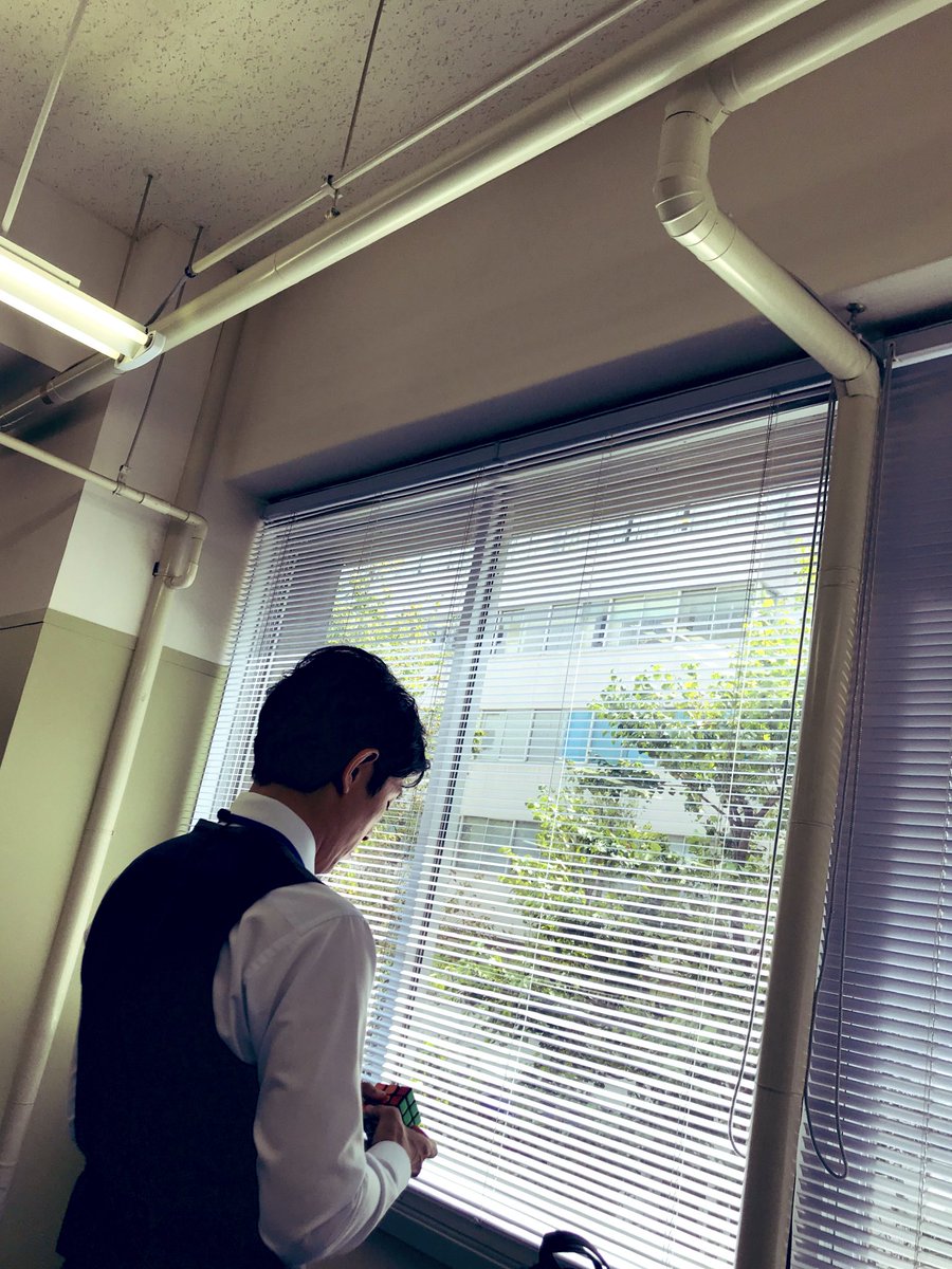 《晴～综合商社之女～》剧照第13张图片