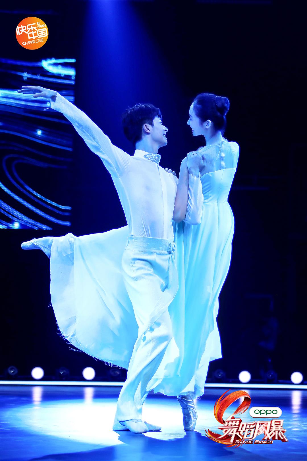 《舞蹈风暴》海报第31张图片