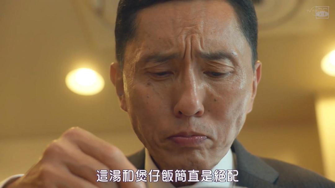 《孤独的美食家第八季》剧照第47张图片