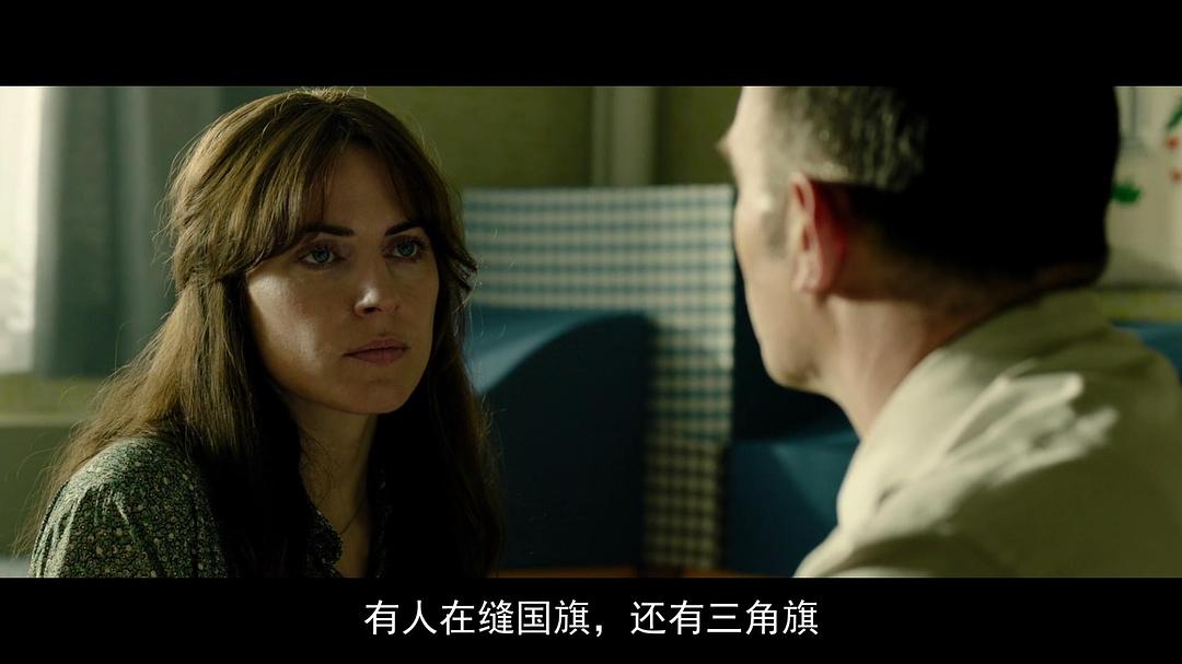 《气球》剧照第24张图片