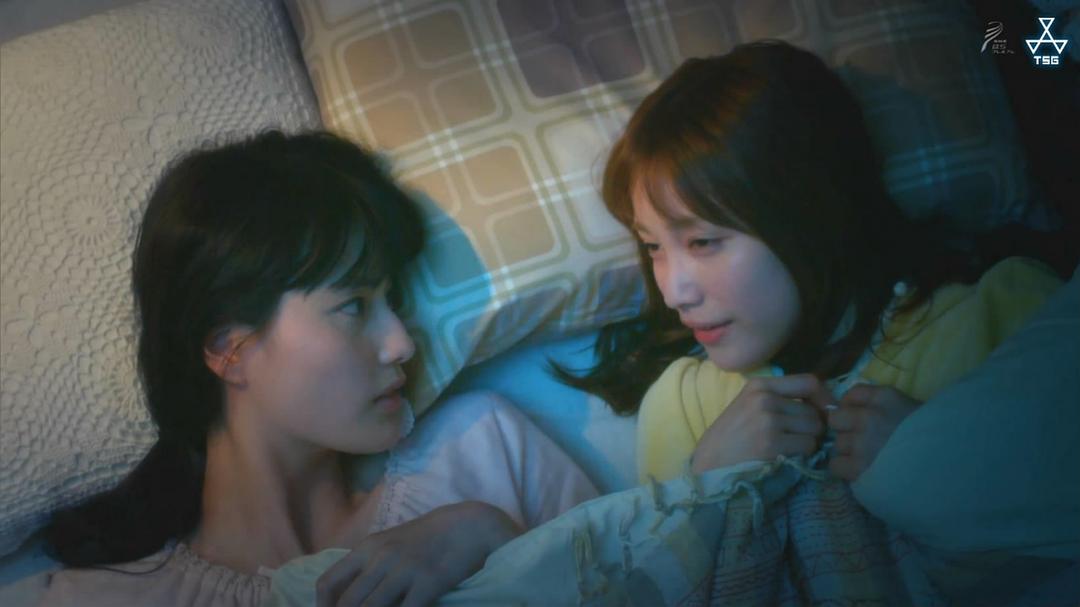 《长闲之庭》剧照第22张图片