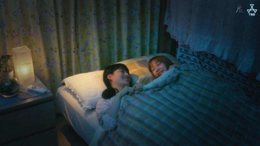 《长闲之庭》剧照第21张图片