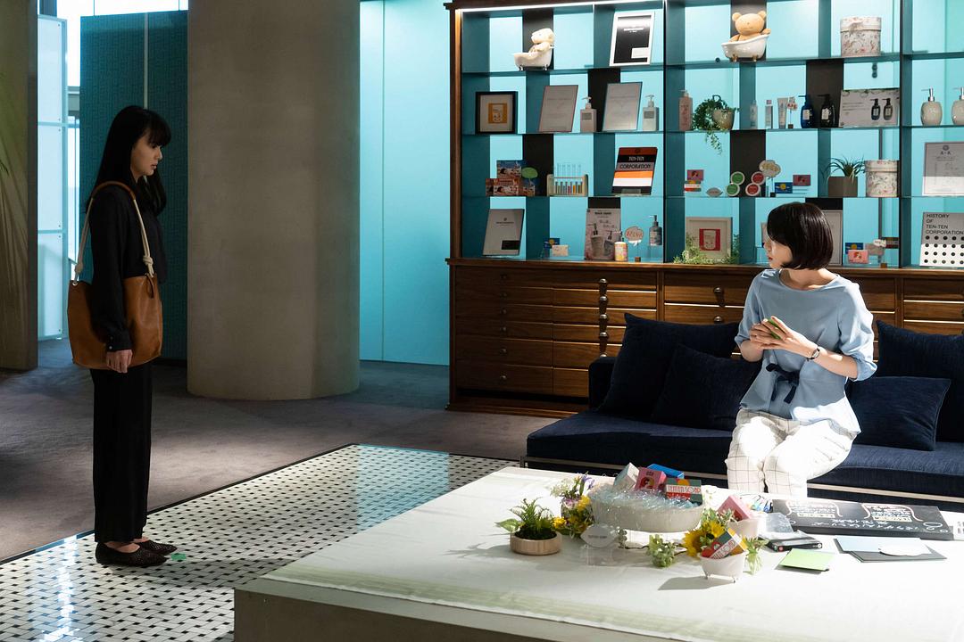 《这个不可以报销！》海报第57张图片