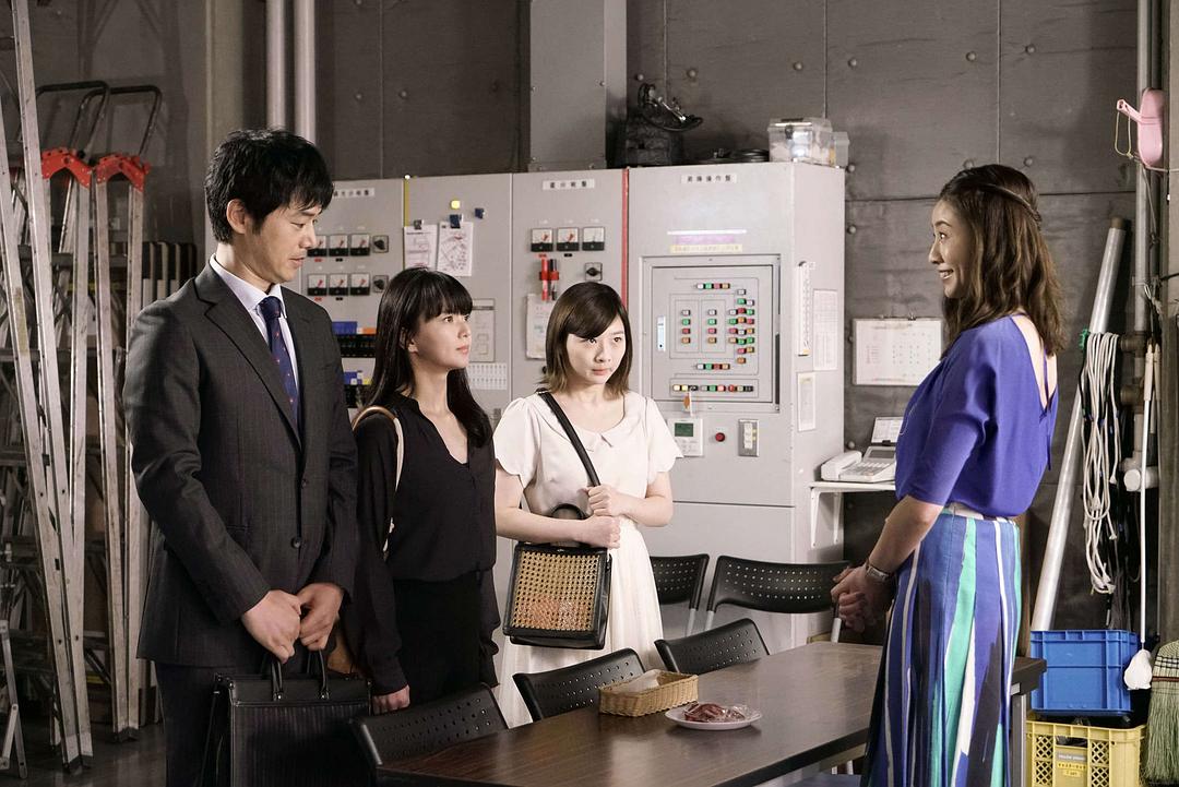 《这个不可以报销！》海报第55张图片