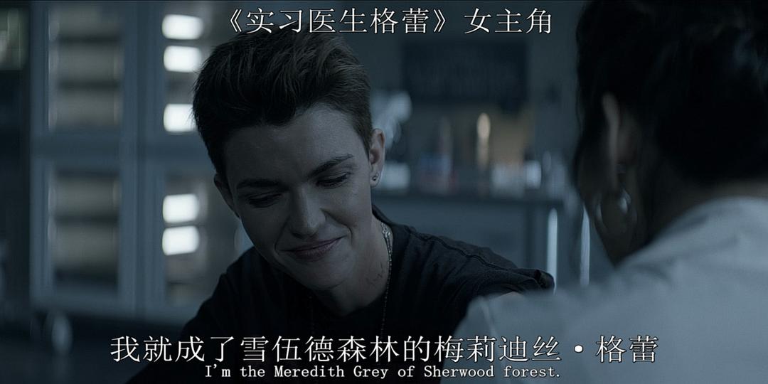 《蝙蝠女侠第一季》剧照第51张图片