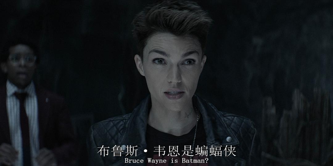 《蝙蝠女侠第一季》剧照第50张图片