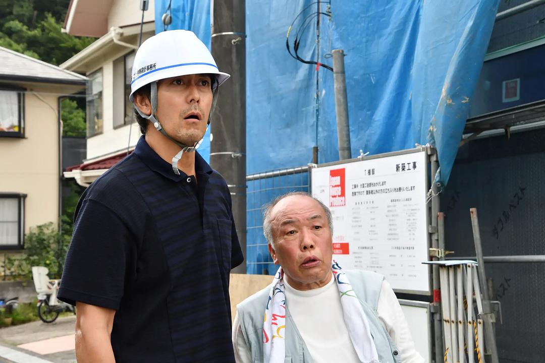 《还是不能结婚的男人》海报第48张图片