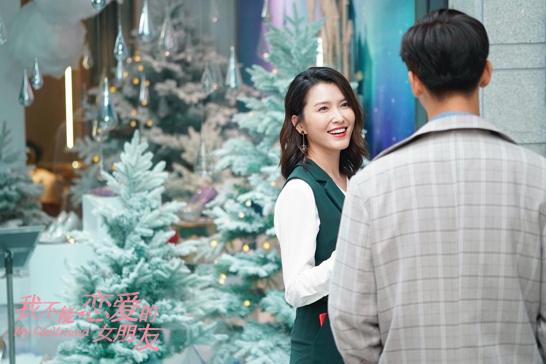 《我不能恋爱的女朋友》剧照第33张图片