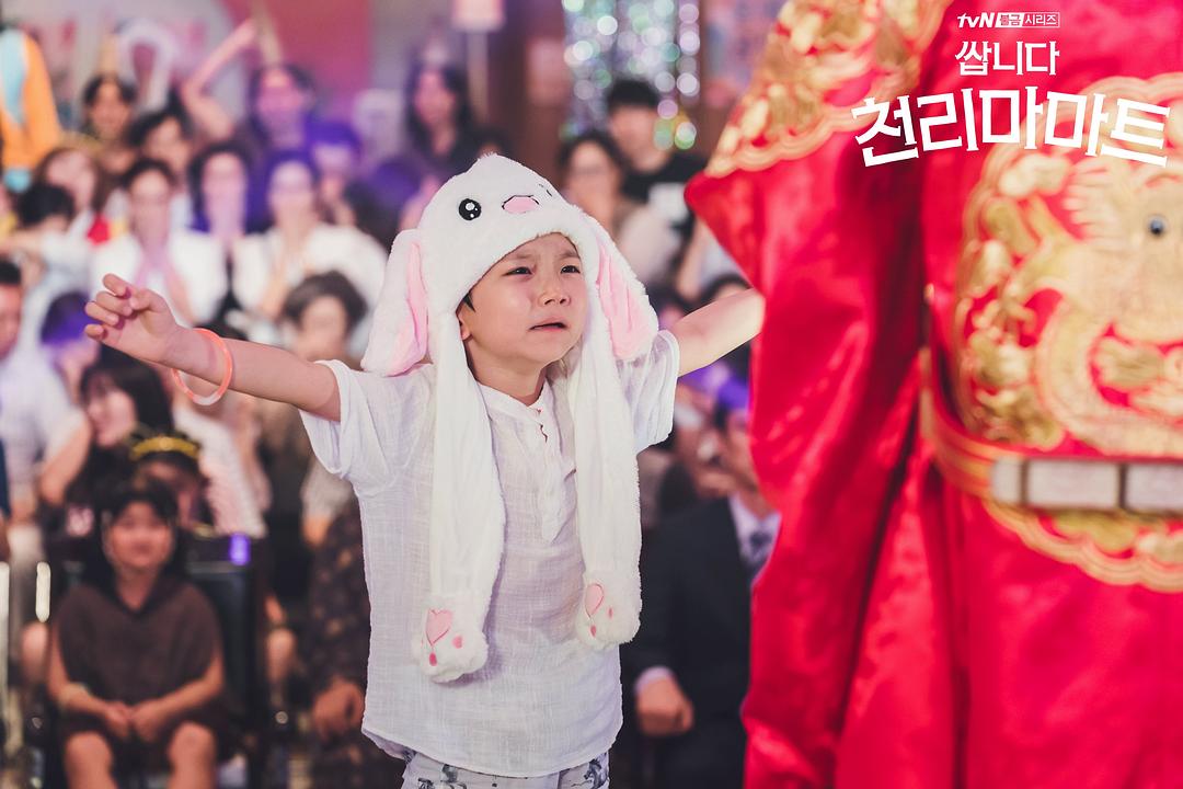 《很便宜，千里马超市》剧照第16张图片